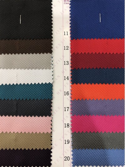 GZ-JNHE  1680雙股PVC  尼龍面料 背囊/雨衣面料  正面照